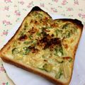 ひぃこ＊'s cooksnap of when they made トリプルオニオントースト♡山椒マヨチーズ.