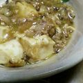 なむちゃん。's cooksnap of when they made ☆おかず☆簡単麻婆豆腐.