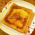 向日葵◎'s cooksnap of when they made はまっちゃった♥トースト.