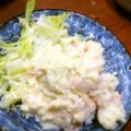 ユーロン's cooksnap of when they made 簡単ポテトサラダ.
