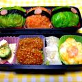 ３匹の猫まま's cooksnap of when they made 簡単ザクおにぎり★ガンダム（キャラ弁）.