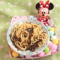 みなみんくっきんぐ's cooksnap of when they made めかぶで簡単和風パスタ！.