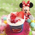 みなみんくっきんぐ's cooksnap of when they made イチゴヨーグルト.