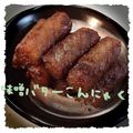まゆちゃろ's cooksnap of when they made ご飯が進むぅ～❤味噌バターこんにゃく.