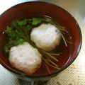 ゆりYO船長's cooksnap of when they made ★柚子こしょう入り★いかだんごのお吸い物.