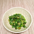 Miomayuka's cooksnap of when they made 簡単☆ 大根葉のごま油炒め.