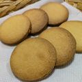 ゆり's cooksnap of when they made ほろっ♪さくさく☆クッキー（サブレ）.