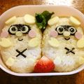 紅葉ｙ's cooksnap of when they made キャラ弁に♪秋～ポンポコたぬきくん.