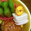 ●○りんご○●'s cooksnap of when they made ☆しましまハムっチ～☆.