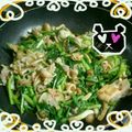 ぁゅち's cooksnap of when they made 春菊と豚肉の簡単中華風炒め.