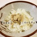 papikun's cooksnap of when they made 酒かす＆オイマヨで♡絶品！椎茸ご飯.