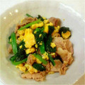たくちくた's cooksnap of when they made ほうれん草と卵の炒め物.