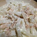 ねじゅ's cooksnap of when they made 大根とホタテのマヨ和え.