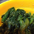 こずえはな's cooksnap of when they made ほうれん草ときな粉のごまあえ.