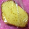 みんみ美３２７'s cooksnap of when they made ◆優しい味★ミルクパウンドケーキ◆.