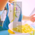 EMICOキッチン's cooksnap of when they made あの味か？マル○○ラーメン風味で乾麺消費.