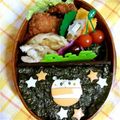 みうきー's cooksnap of when they made お弁当に☆まんまるジャイアン.