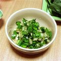 ふなここ's cooksnap of when they made 絶品☆祖母直伝のしゃぶしゃぶ＆鍋のタレ.