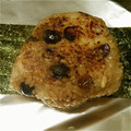 めそ君's cooksnap of when they made 茹で黒豆の焼きおにぎり.