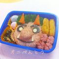 モナモナ's cooksnap of when they made キャラ弁☆節分　赤鬼さん弁当♪.