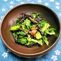 シャンプーハット's cooksnap of when they made 菜の花の梅ひじき和え.