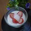 スタイリッシュママ's cooksnap of when they made 簡単イチゴヨーグルトムース.