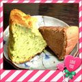 ちぇりー1970's cooksnap of when they made 超簡単★シフォンケーキ.