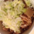 122ぷりん's cooksnap of when they made じっくり☆コトコト牛もつ煮.