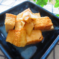 まろんかふぇ's cooksnap of when they made 【厚揚げ】めんつゆで生姜煮.