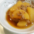 ＬＵＣＡ☆☆☆'s cooksnap of when they made 柔らか☆大根とひき肉の煮物.