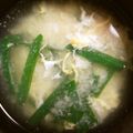 キムチキムチキムチ's cooksnap of when they made ◇うちの定番◇ニラ玉味噌汁♪.