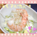 まゆちゃろ's cooksnap of when they made 大好き♡人気回転寿しメニューの丼版？♪.