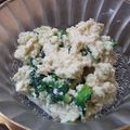 apricot824's cooksnap of when they made 手早く美味しい♪ホウレンソウだけの白和え.