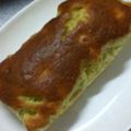 ｴﾏ姫's cooksnap of when they made 簡単！パウンドケーキ.