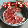 ミュウモモ's cooksnap of when they made 簡単チーズケーキ風　ヨーグルトタルト.