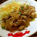 MSDSM's cooksnap of when they made 簡単!旨い!豚の生姜焼き.