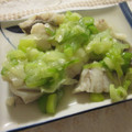 miyuki12's cooksnap of when they made ネギ一杯蒸し鱈.
