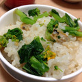 かなゆー2151's cooksnap of when they made ■菜の花とあさりの炊き込みご飯■.