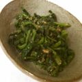 ラリー＆サラ's cooksnap of when they made 菜の花のお浸し♪.
