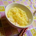 kurozubb's cooksnap of when they made ふわふわ卵かけごはん.