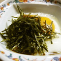 maruru-nn's cooksnap of when they made たまごのおかず☆長芋と温玉わさび醤油.