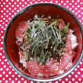 バウンド's cooksnap of when they made 【簡単レシピ】マグロの漬け丼♪.