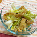 honey☆125's cooksnap of when they made 白菜と揚げのサラダ.
