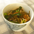 ミマト's cooksnap of when they made 余った松前漬をおかず小鉢に☆.