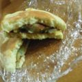 愛來まま's cooksnap of when they made さつま芋餡.