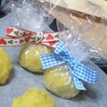 にょっこにょこ's cooksnap of when they made 簡単！スイートポテト.