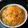 季節外れ's cooksnap of when they made カレールウを使って…♪カレーうどん.