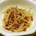 世界一めんどくさい女's cooksnap of when they made 簡単ヘルシー☆もやしの納豆あえ.