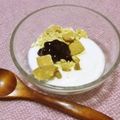 ポコバナナ's cooksnap of when they made サクサク！ジャムクッキーヨーグルト♥.