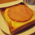 ポコバナナ's cooksnap of when they made ハム＆ママレード　トースト♪.